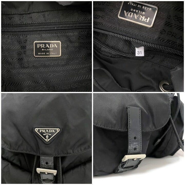 楽天市場】【送料無料】プラダ リュック ブラック NERO テスート B2811  