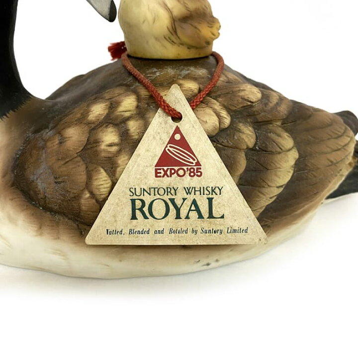 楽天市場】【送料無料】 サントリー ROYAL 未開栓 酒 EXPO 85 カナダ  