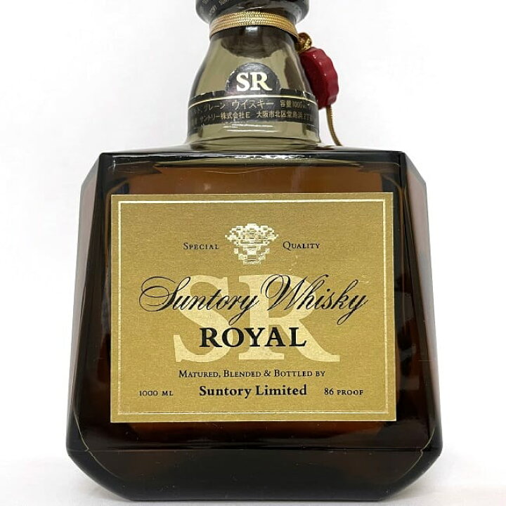 楽天市場】【送料無料】 サントリー ローヤル SR Suntory Whisky 