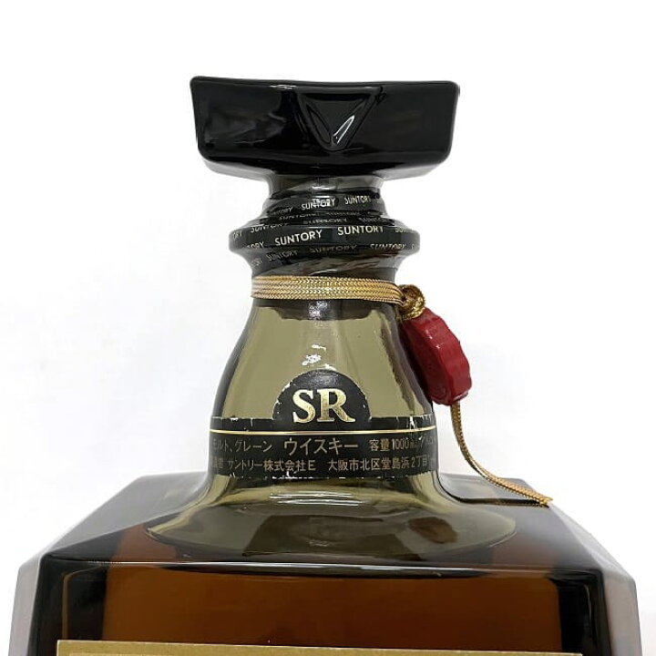 楽天市場】【送料無料】 サントリー ローヤル SR Suntory Whisky 