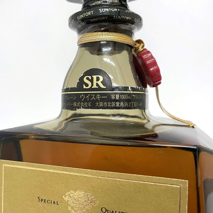 楽天市場】【送料無料】 サントリー ローヤル SR Suntory Whisky 