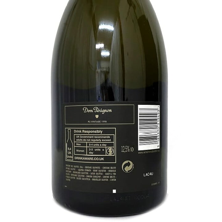 楽天市場】【送料無料】 ドン ペリニヨン P2 1998 Don Perignon 未開栓  