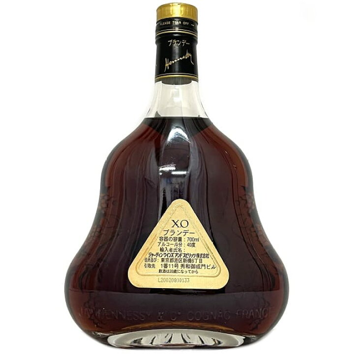 楽天市場】【送料無料】 ヘネシー XO Hennessy 金キャップ クリア  