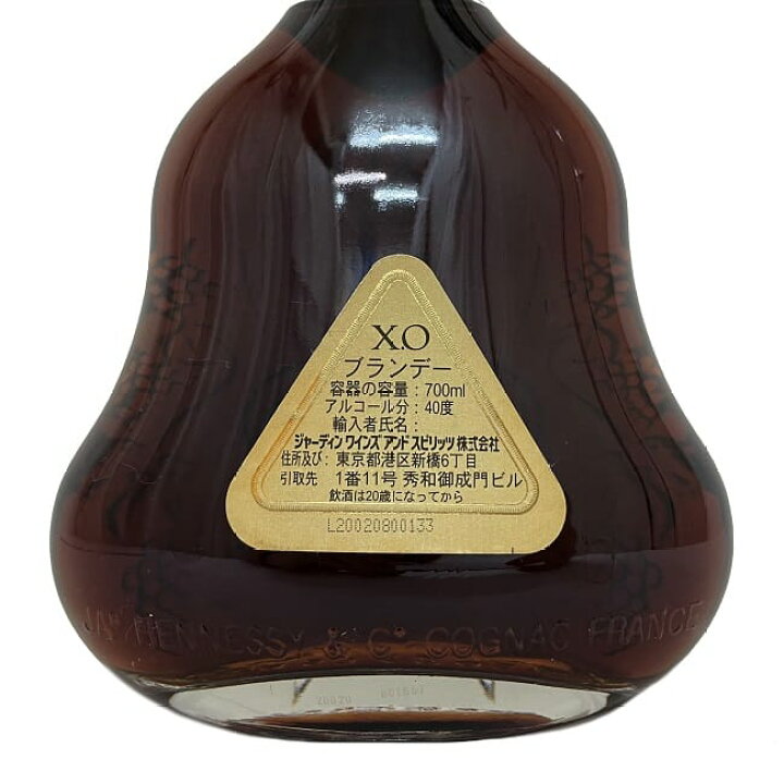 楽天市場】【送料無料】 ヘネシー XO Hennessy 金キャップ クリア  