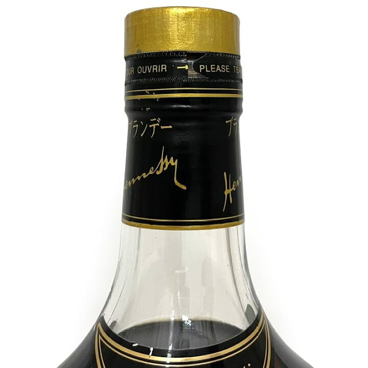 楽天市場】【送料無料】 ヘネシー XO Hennessy 金キャップ クリア  