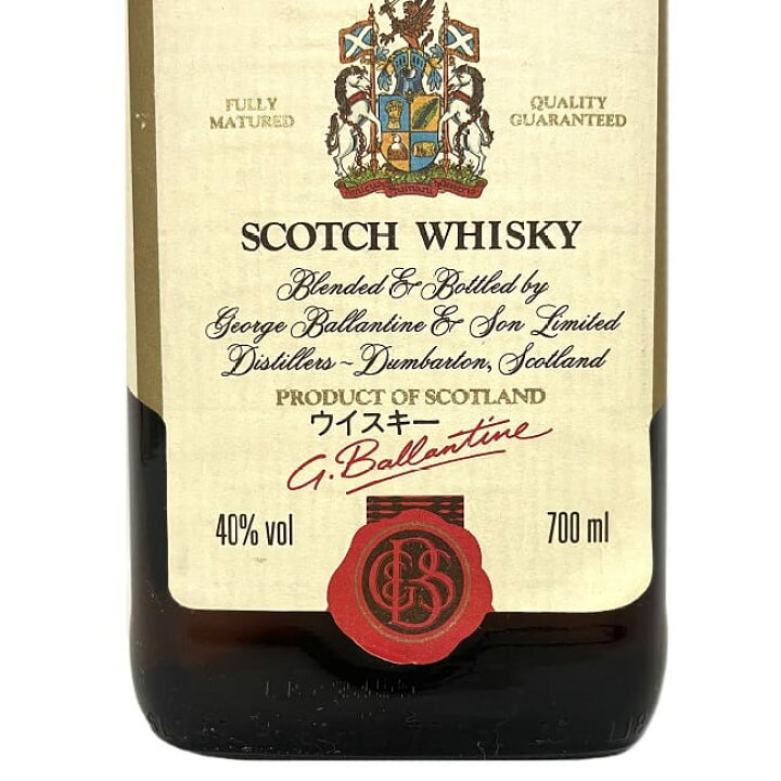 楽天市場】【送料無料】 バランタイン ファイネスト Ballantine