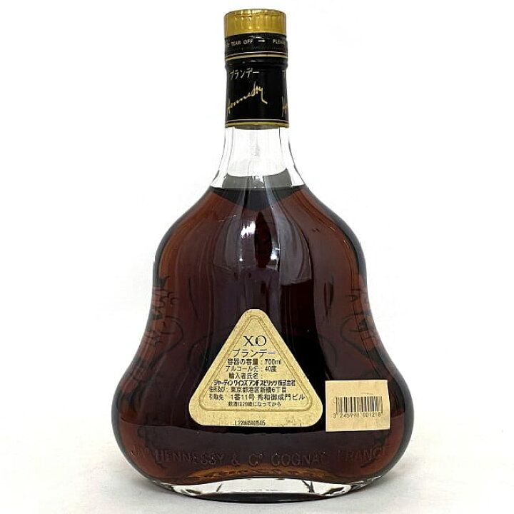 楽天市場】【送料無料】 ヘネシー XO Hennesy xo クリアボトル 