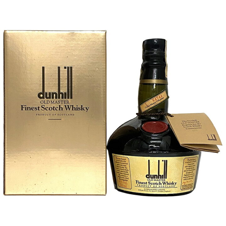 楽天市場】【送料無料】 ダンヒル オールドマスター dunhill OLD 