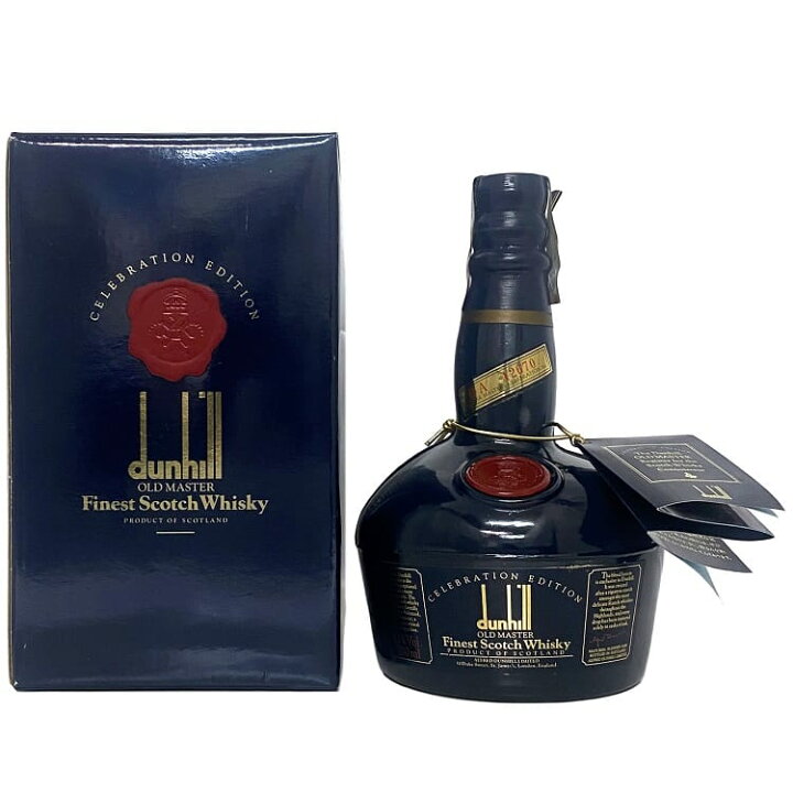 楽天市場】【送料無料】 ダンヒル オールドマスター dunhill OLD 