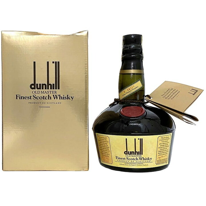 楽天市場】【送料無料】 ダンヒル オールドマスター dunhill OLD 
