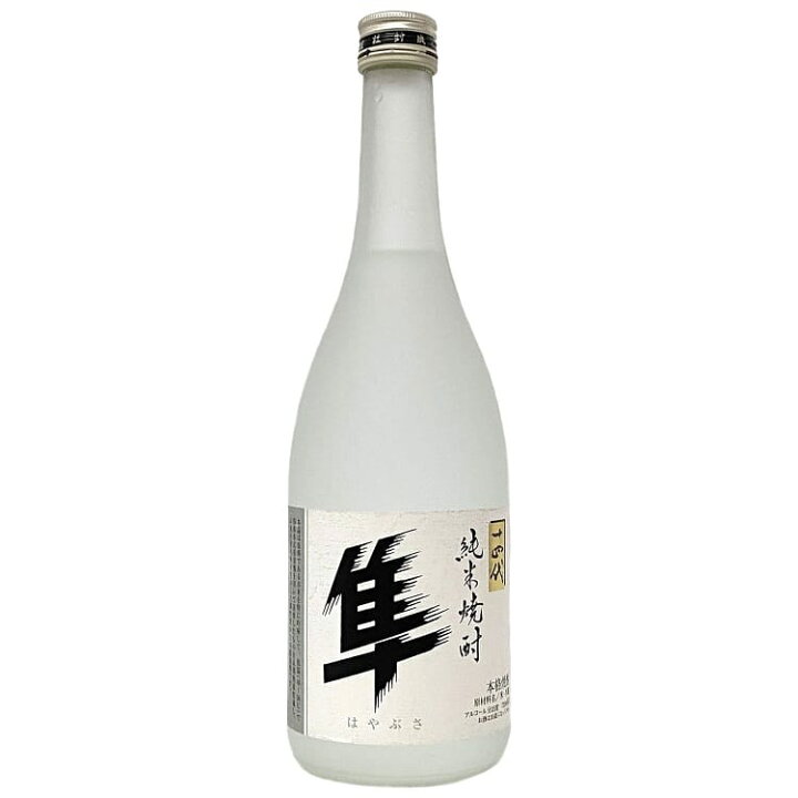 楽天市場】【送料無料】 十四代 隼 純米焼酎 ec-20061 はやぶさ 隼 十 