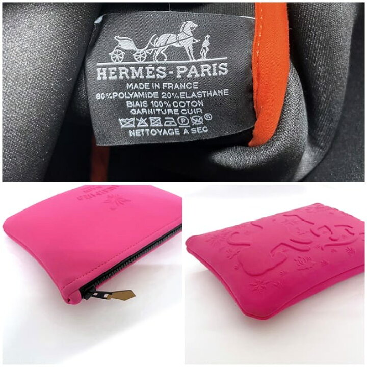 楽天市場】【送料無料】 エルメス ポーチ ネオバン トゥルース  