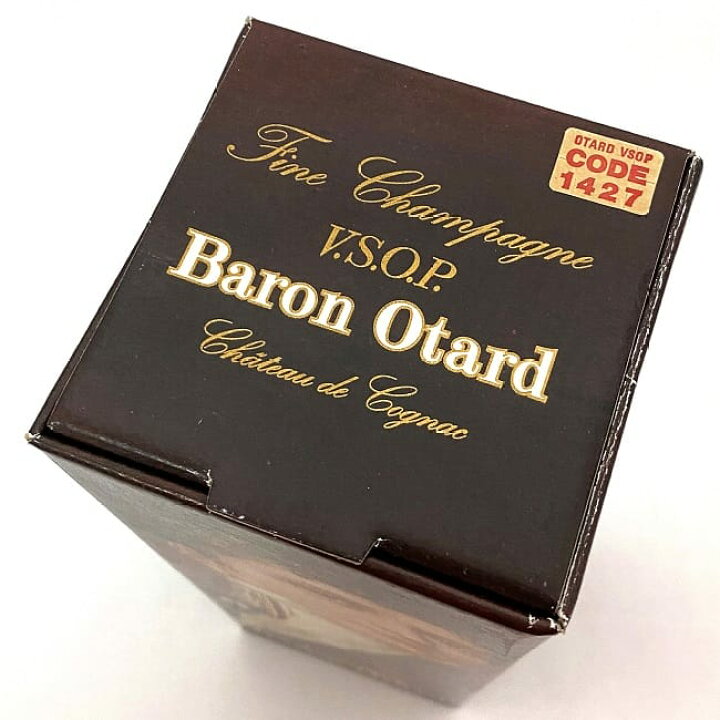 楽天市場】【送料無料】 バロン オタール ec-20128 Baron Otard COGNAC 