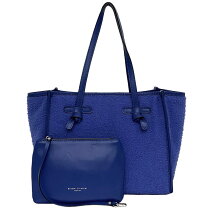楽天市場】gianni chiarini a4の通販