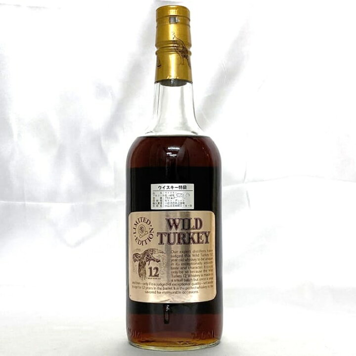 楽天市場】【送料無料】 ワイルドターキー 12年 ゴールドラベル WILD 