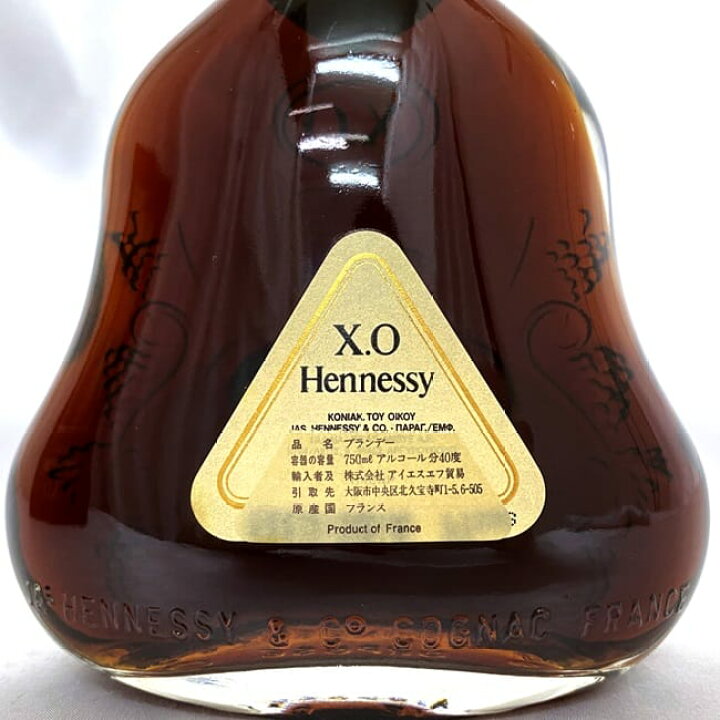 楽天市場】【送料無料】 ヘネシー XO Hennessy コニャック 未開封 未開 