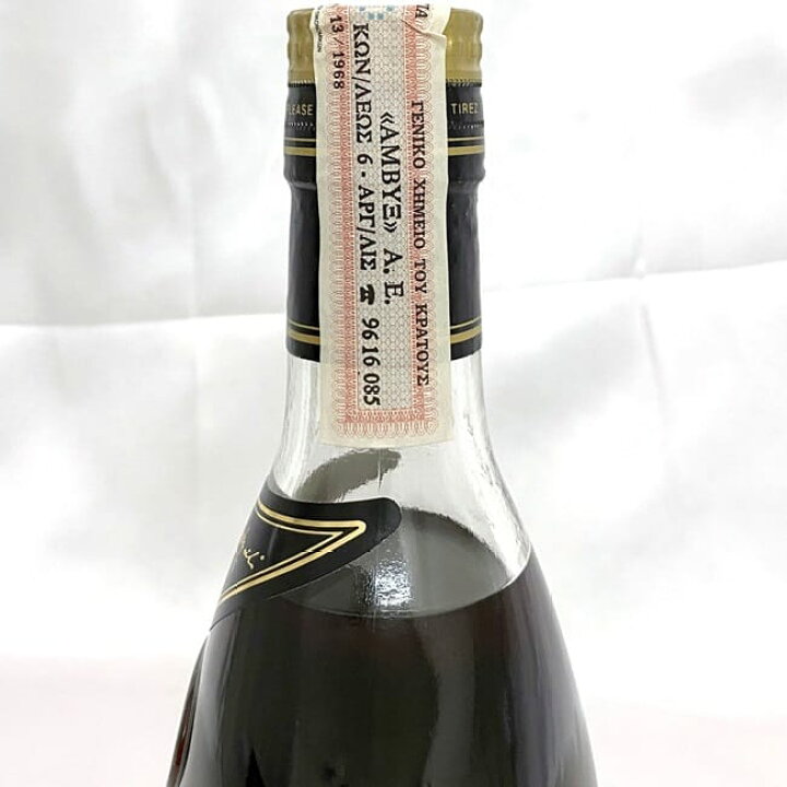 楽天市場】【送料無料】 ヘネシー XO Hennessy コニャック 未開封 未開  