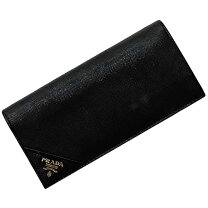 楽天市場】プラダ 長財布 2mv836の通販 
