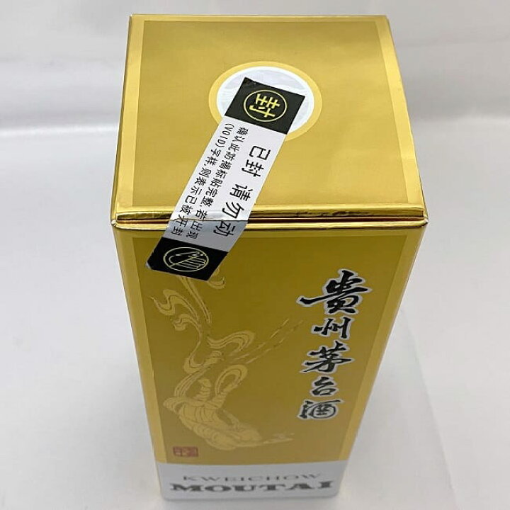 楽天市場】【送料無料】 マオタイ酒 天女ラベル 貴州茅台酒 白酒 未 