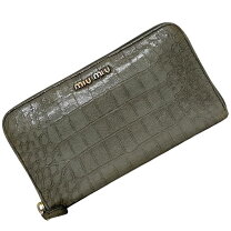 楽天市場】miumiu 長財布 クロコの通販
