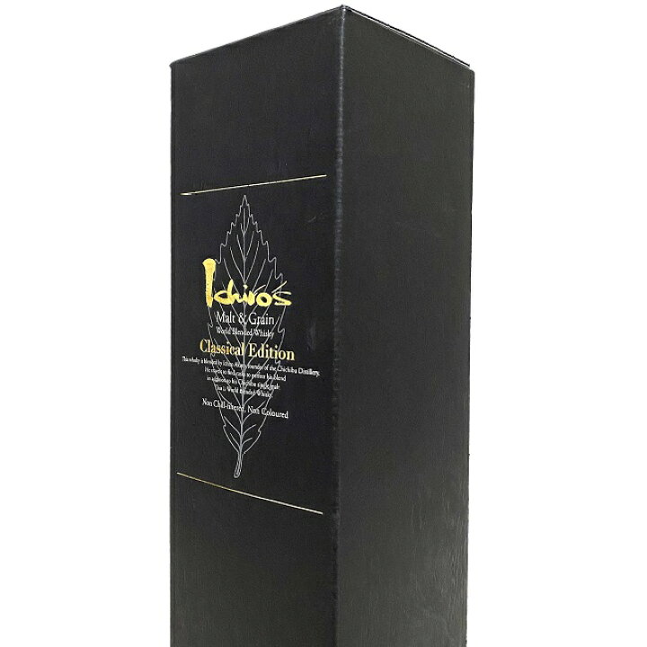 楽天市場】【送料無料】 イチローズモルト グレーン ワールド ブレン  