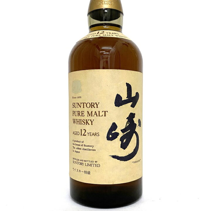 楽天市場】【送料無料】 山崎 12年 ウイスキー特級 ウイスキー 未  