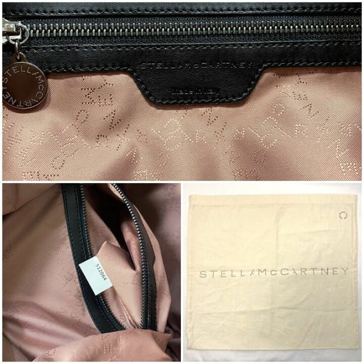 楽天市場】ステラマッカートニー バックパック ブラック シルバー  