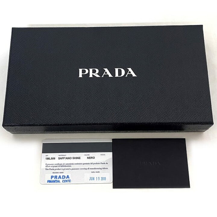 楽天市場】プラダ ラウンドファスナー 長財布 ブラック NERO 1ML506  