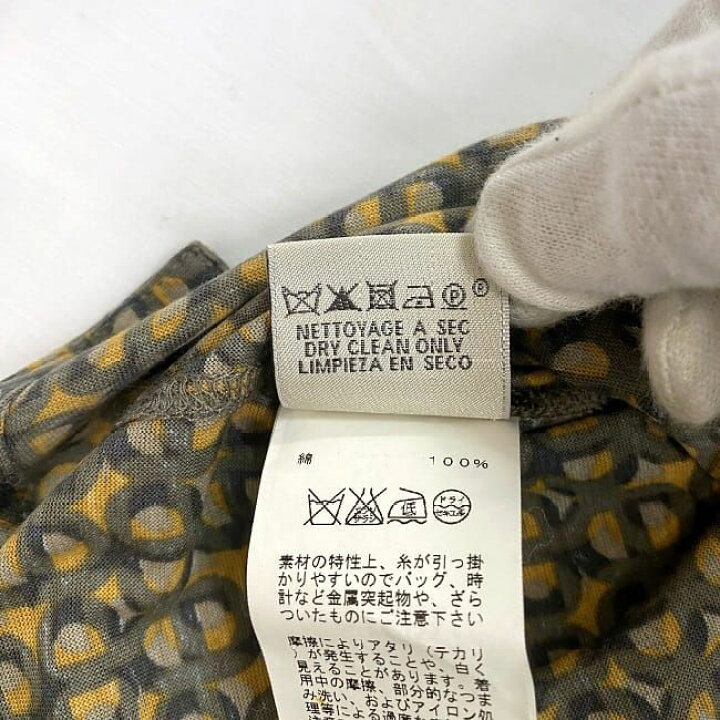楽天市場】エルメス シャツ グレー ネイビー ベージュ 