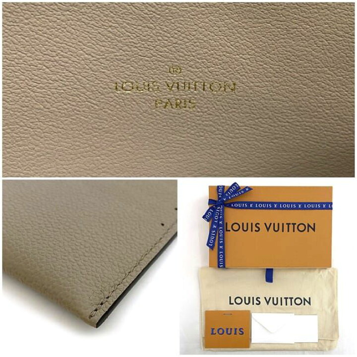 楽天市場】ルイ ヴィトン ポシェット フェリシー 付属品 ベージュ 