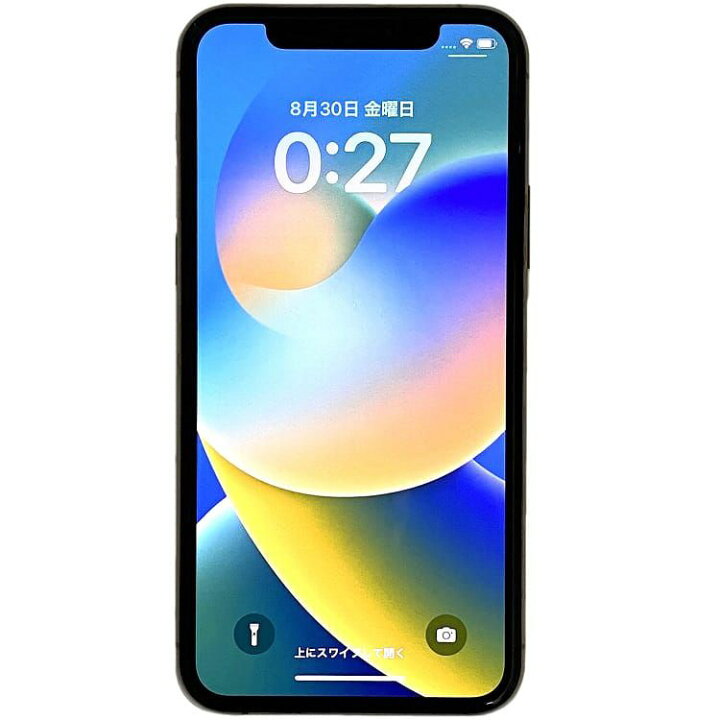 楽天市場】アップル iPhone 11 PRO ec-21089 ゴールド 美品 256GB 中古 