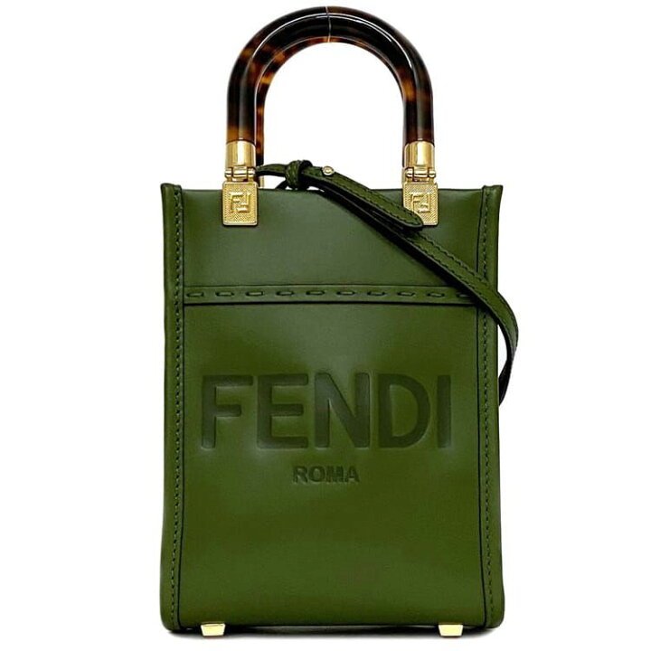 楽天市場】フェンディ 2way バッグ サンシャイン ショッパー f-21527 