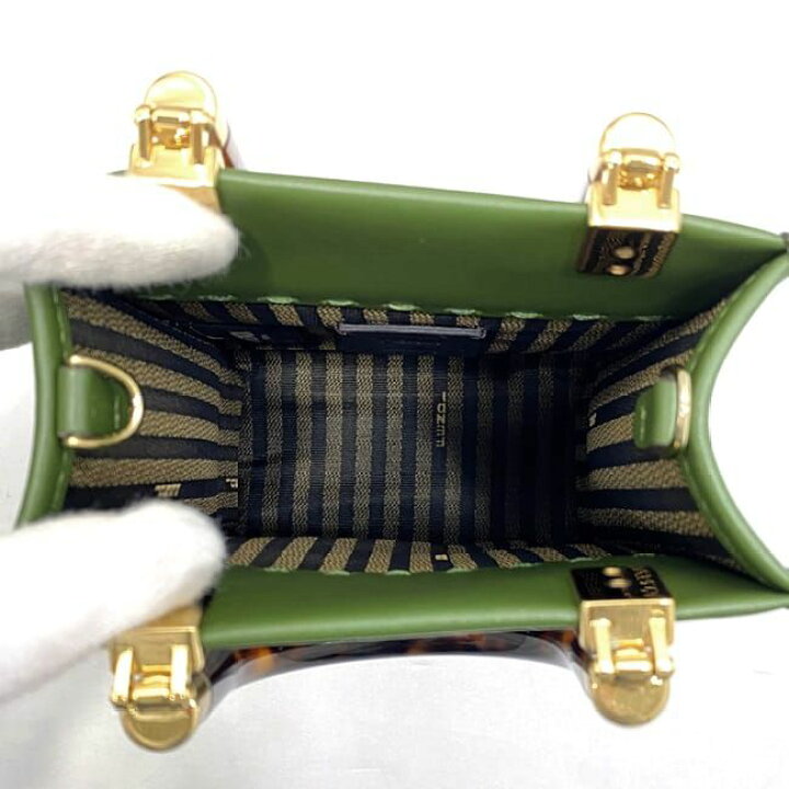 楽天市場】フェンディ 2way バッグ サンシャイン ショッパー f-21527 