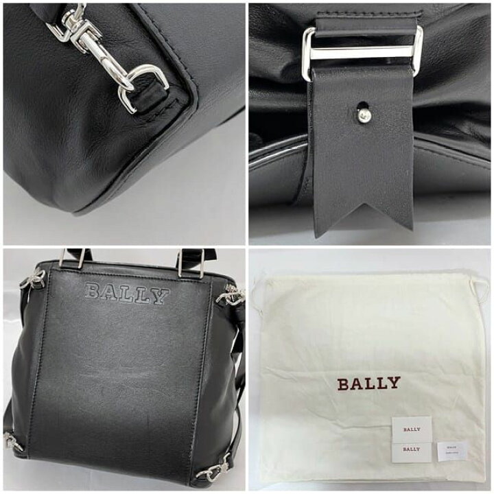 楽天市場】バリー 3way リュック ec-21738 ブラック HRRYET 美品 