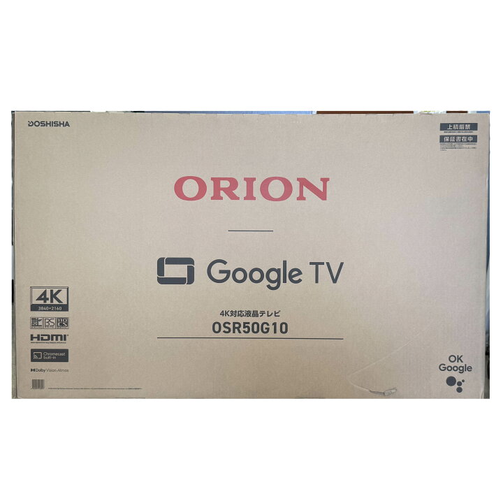 楽天市場】オリオン 4K対応 液晶テレビ スマートテレビ ec-23169 