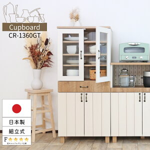 HI YƋ Lb`[ Lb` H Lb`bN bN nC^Cv _CjO t`Jg[ V l炵 Vv cr-1360gt 60cm DIY ؐ g [I 