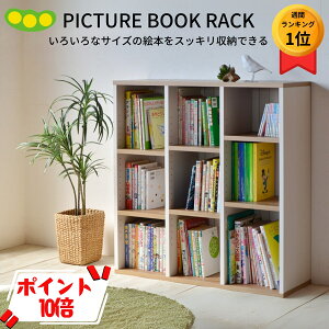 y9/30P10{z XlCNo.1 {I YƋ {Y G{ I G{bN I[v G{I I[v{I CR-9090open 90cm I ړI q bN I[v VFt { G R~bN u