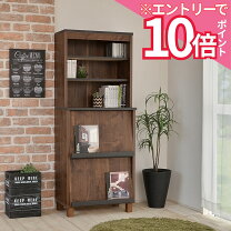 楽天市場】ブルックリンスタイル（本棚・ラック・カラーボックス｜収納 