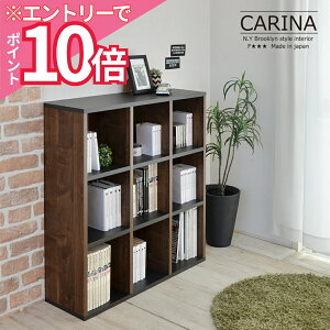 �y�G���g���[��P10�{�z �G�{�I �{�I ���Y�Ƌ� �G�{ ���I �G�{���b�N �I�[�v���{�I �I �u�b�N�V�F���t �q�� CR-9090OP-BR ����90cm ������ �ړ��I �q������ ���b�N �I�[�v�� �V�F���t �{ �G�� �R�~�b
