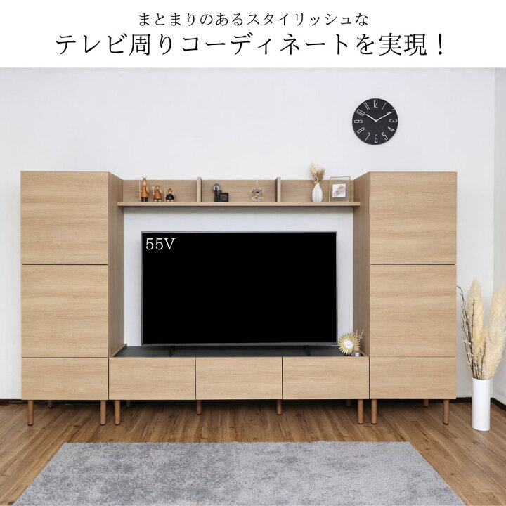 楽天市場】4/1 10時～エントリーでP10倍【10,200円お得!】 リビング 