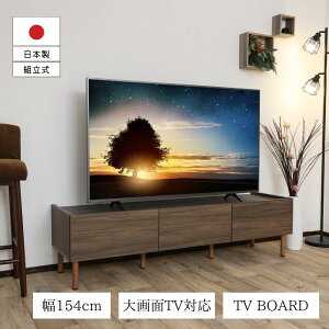 ywґSmxeBv[gIz er er{[h ǖʎ[ 150 YƋ erbN  [ TV{[h [^Cv 40v 50v 55v 60v rO Vv TVbN [{[h