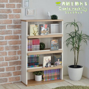 ywґSmxeBv[gIz {I I YƋ G{ R~bNbN R~bN{Ȃ[o R~bNbN AR-9060wh G{I fBXvCbN l DIY ؐ 