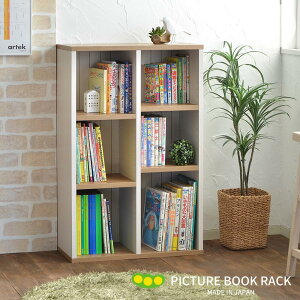 {I I G{I YƋ G{ G{bN ubNVFt q CR-9060OP-WH I[v I[v{I I 60cm  ړI q bN I[v VFt { G R~bN DIY ؐ g