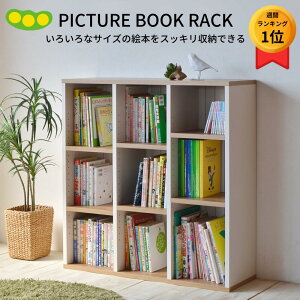 XlCNo.1 {I YƋ {Y G{ I G{bN I[v G{I I[v{I CR-9090open 90cm I ړI q bN I[v VFt { G R~bN ubNVFt q