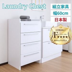 ywґSmxeBv[gIz h[`FXg YƋ o Tj^[ [ 60cm DIY ؐ g NC-9060H