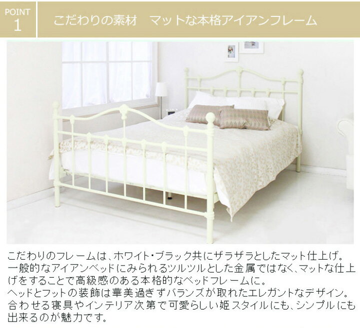 楽天市場】【クーポンで5%OFF☆3/25 0:00〜23:59】 ベッド マットレス 