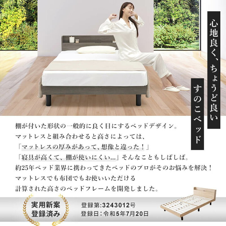 楽天市場】【クーポンで5％OFF☆4/24 20:00〜4/25 23:59】 ダブル 