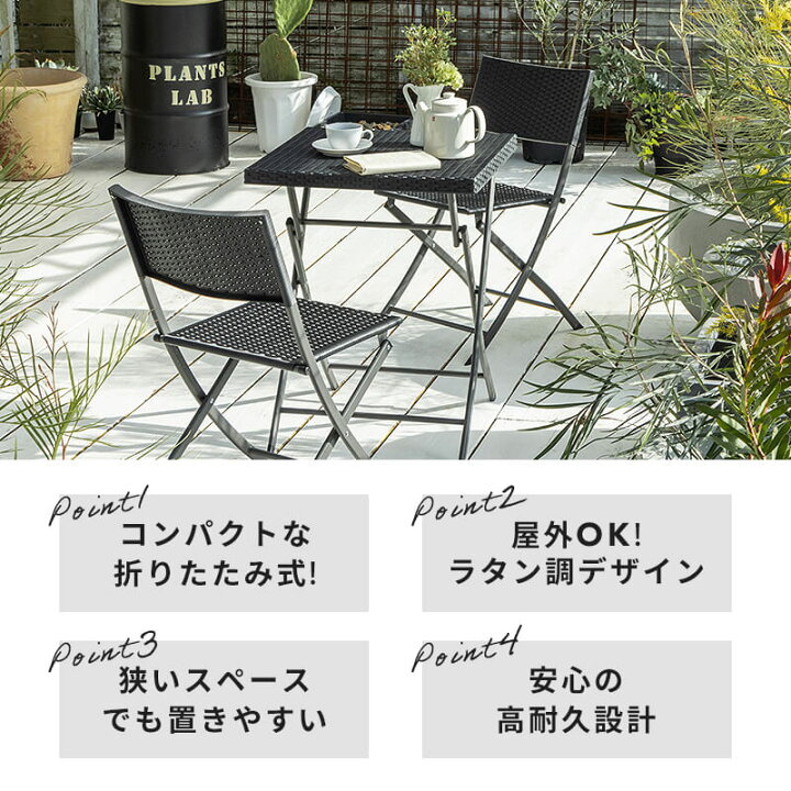 楽天市場】【クーポンで5％OFF☆4/14 20:00〜4/15 23:59】 ガーデン 