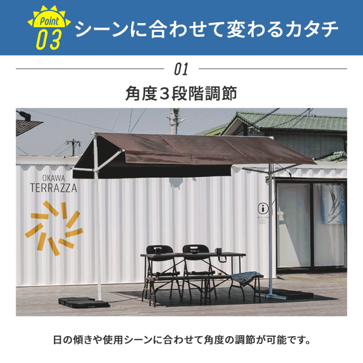 楽天市場】【クーポンで5%OFF☆5/5 0:00〜23:59】 オーニング 楽天市場】【クーポンで5%OFF☆5/5 0:00〜23:59】 オーニング