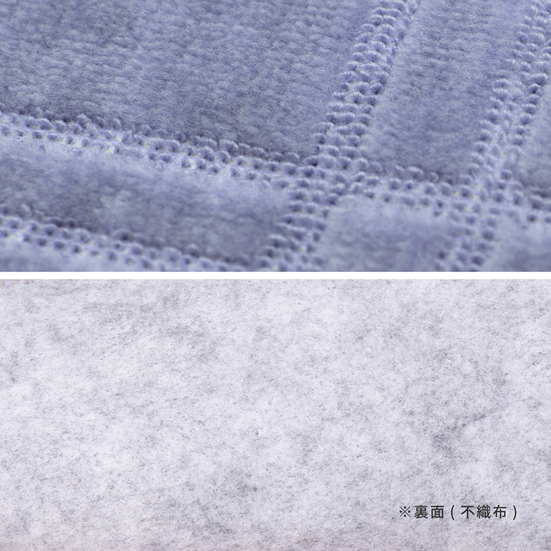 楽天市場】日本製 敷き詰めカーペット 本間 4.5帖 4.5畳 カーペット